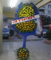 ÇELENKLER